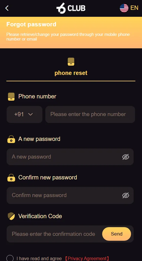 An image showing the Password Reset page of the 6 Club Game.